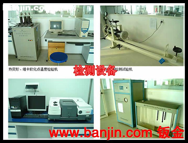 BG/T国标变径 ASTM美标变径 JIS日标变径 DIN德标变径