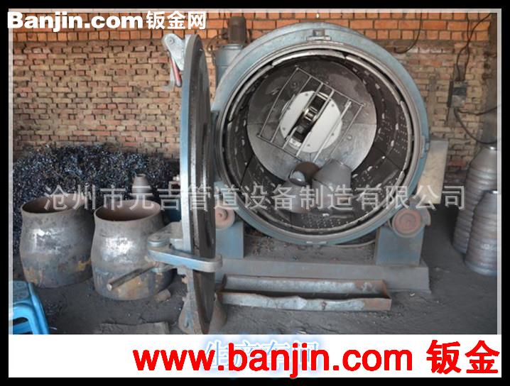 BG/T国标变径 ASTM美标变径 JIS日标变径 DIN德标变径