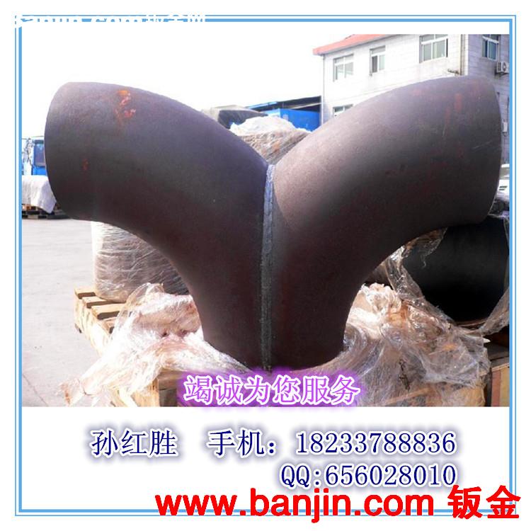 供应：正三通 20#正三通 16Mn异径三通 GB/T12459三通