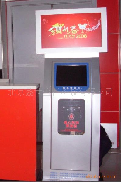 触摸屏机柜厂家，触摸屏机柜代工，多功能触摸屏机柜