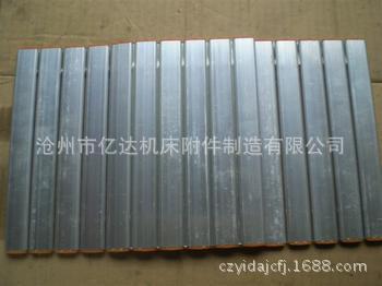 河北沧州盐山机床附件厂直销 规格齐全 钢板伸缩式钢板防护罩