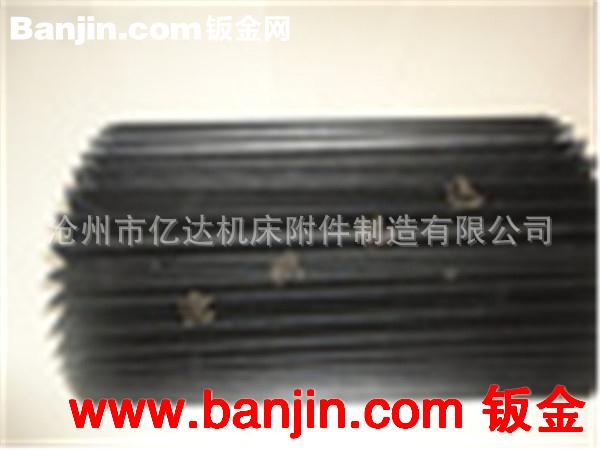 河北沧州盐山机床附件厂直销 规格齐全 钢板伸缩式钢板防护罩