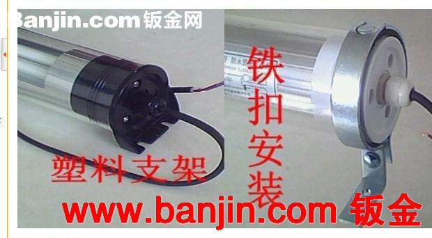 现货供应机床工作灯 LED金属防爆工作灯型号齐全首选亿达厂家