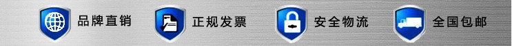 现货供应机床工作灯 LED金属防爆工作灯型号齐全首选亿达厂家