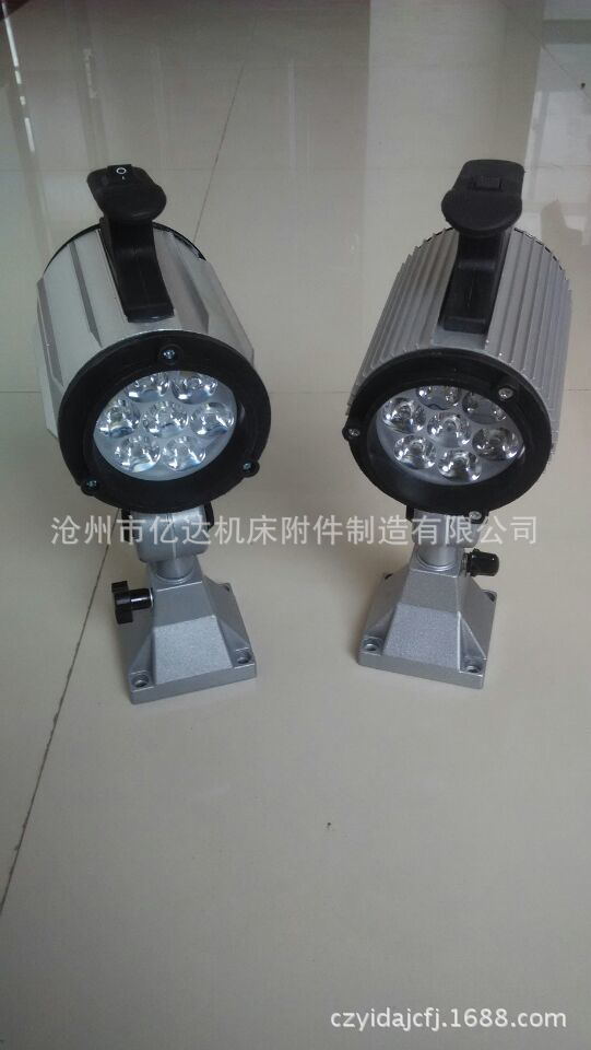 供应JC38系列24v  50w机床工作灯  数控机床照明灯具