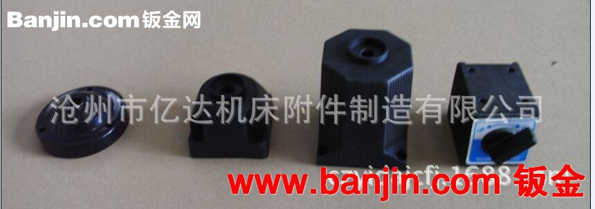 供应JC38系列24v  50w机床工作灯  数控机床照明灯具
