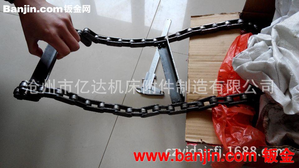 亿达供应排屑机链板 输送链板  链条 经久耐用