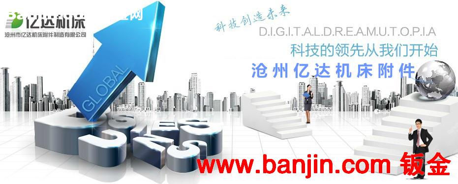 厂家现货供应机床工作灯型号齐全LED50D系列工作灯价格优惠