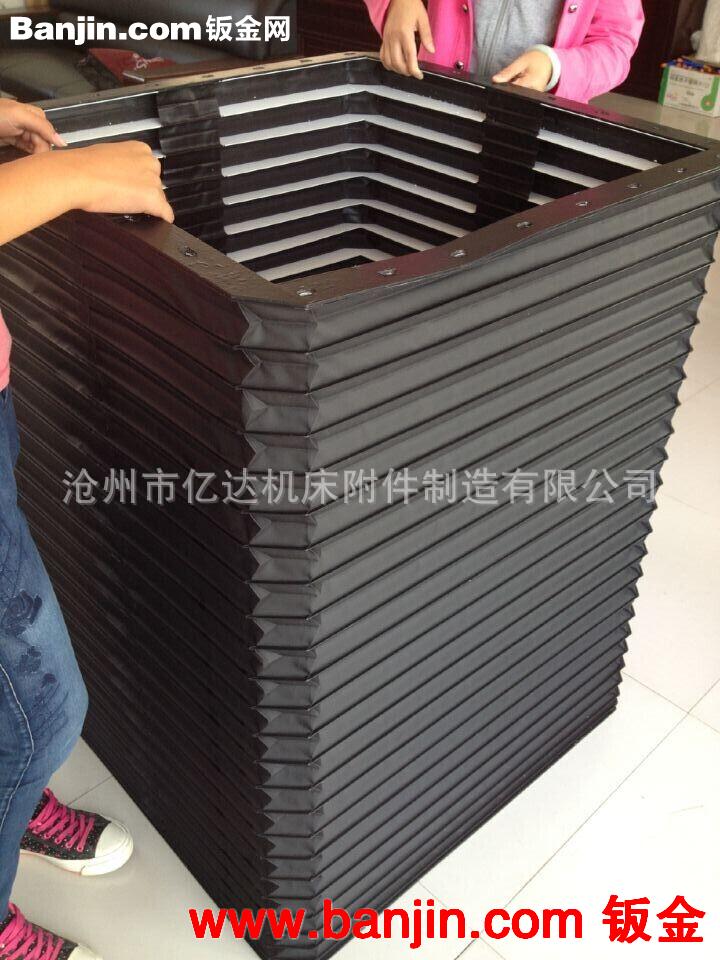河北机床导轨防护罩生产厂家批发升降机防护罩 方形护罩 青稞纸