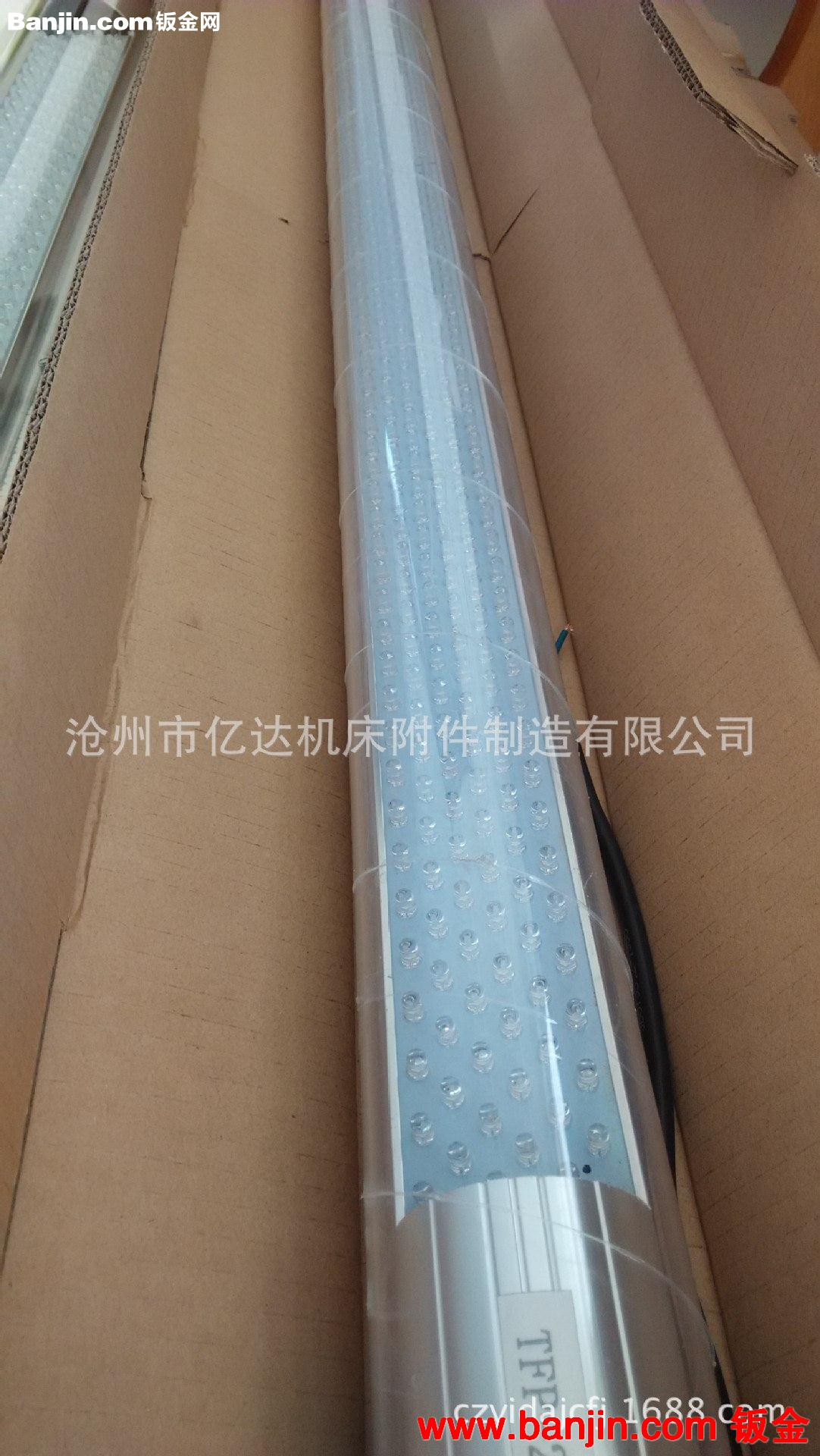 机床工作灯防水防爆机床工作灯、LED系列机床工作灯型号齐全