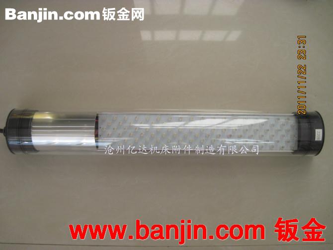 机床工作灯防水防爆机床工作灯、LED系列机床工作灯型号齐全