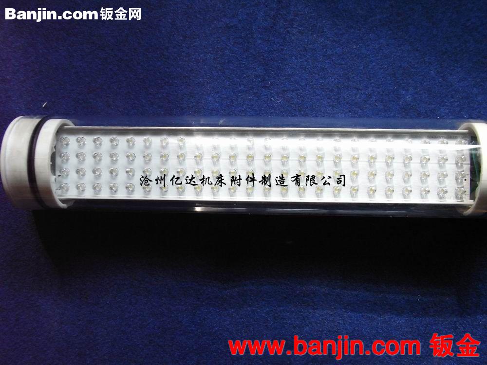 机床工作灯防水防爆机床工作灯、LED系列机床工作灯型号齐全