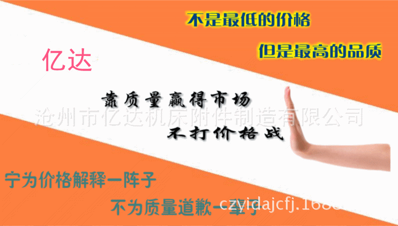 机床工作灯防水防爆机床工作灯、LED系列机床工作灯型号齐全