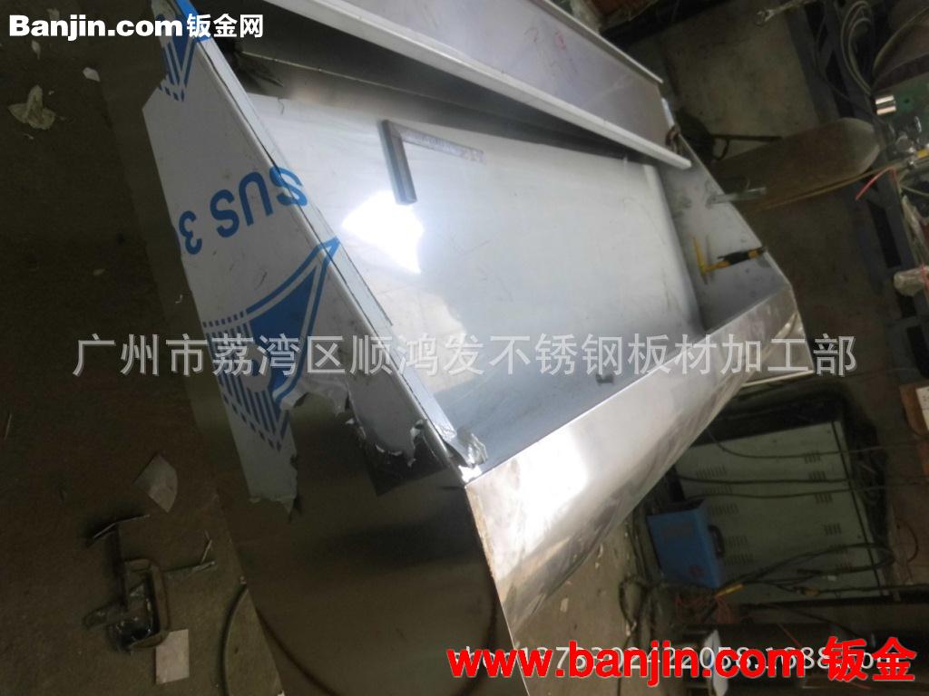 公园，广场卫生间不锈钢尿槽，车站码头公共厕所不锈钢小便池