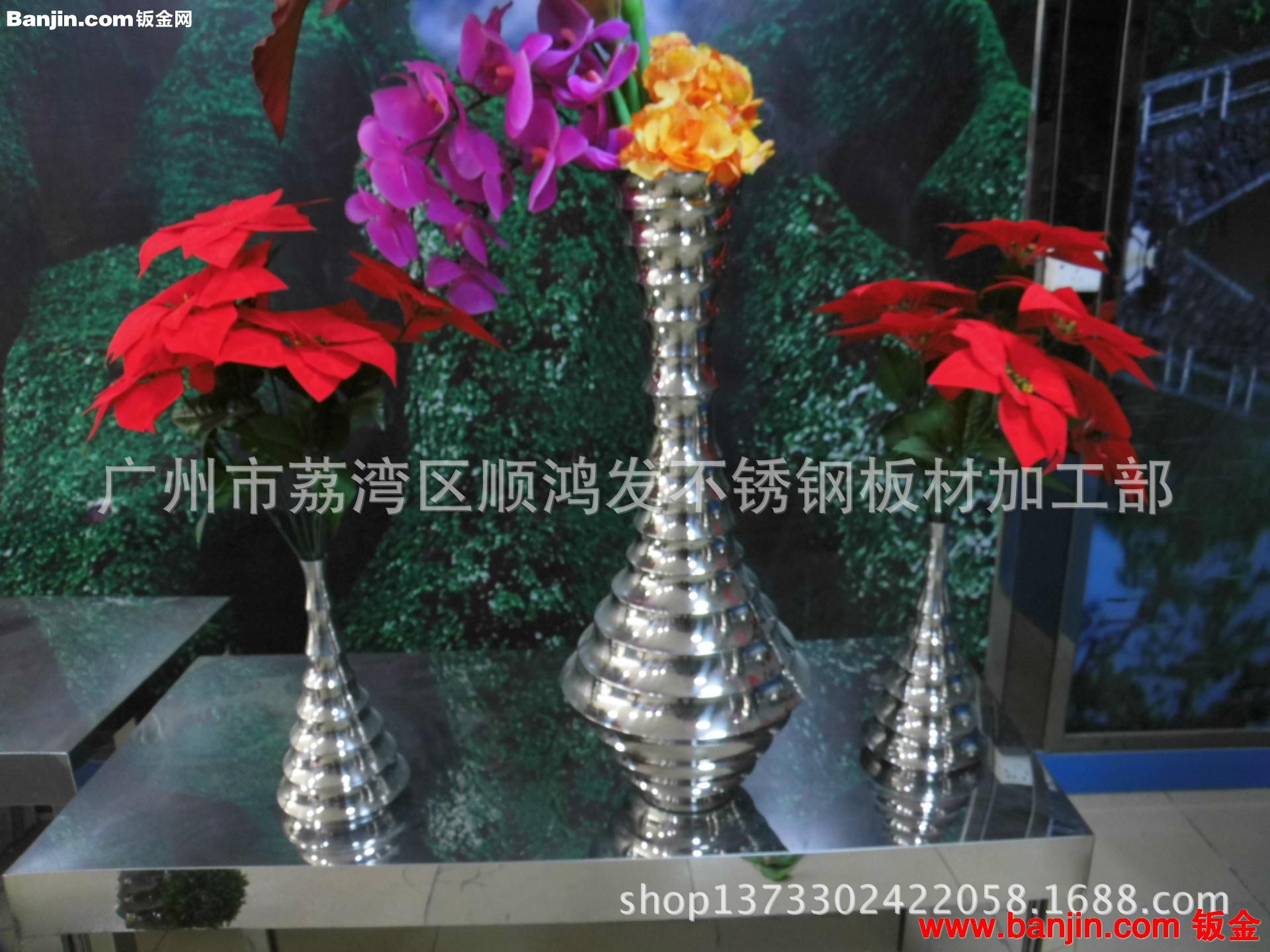 现代不锈钢花钵，插花器酒店家居用品，茶楼不锈钢制品
