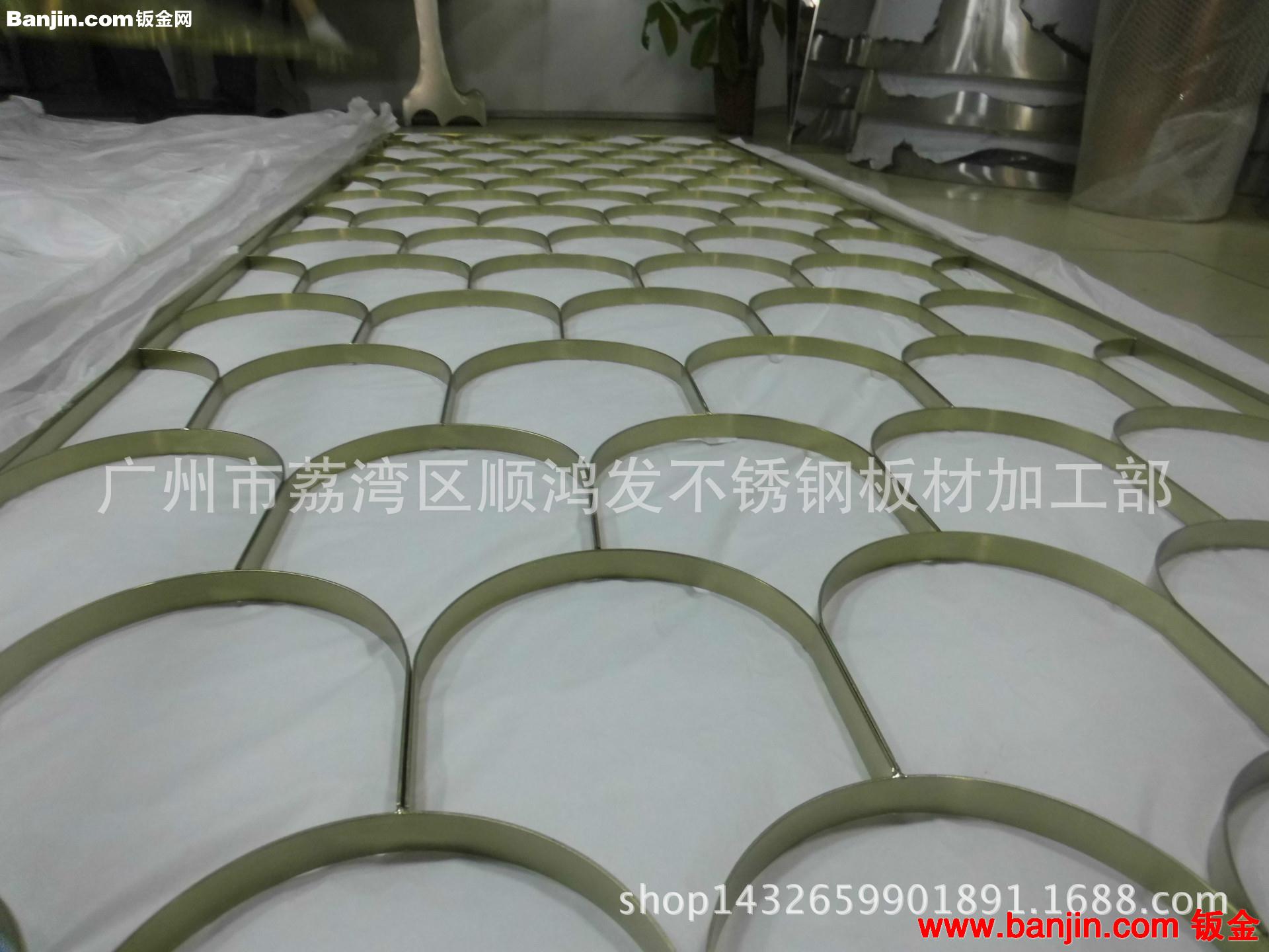供应不锈钢屏风，香槟金屏风，高级会所镂空屏风，精美屏风订做