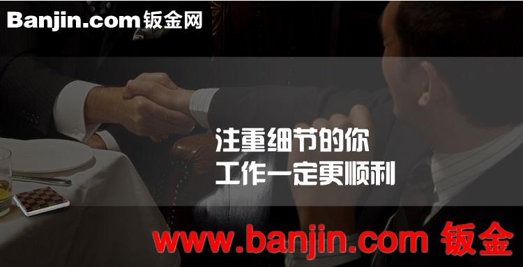 厂家热销 创意带防风打火机金属烟盒 个性时尚超薄烟盒 男士精品