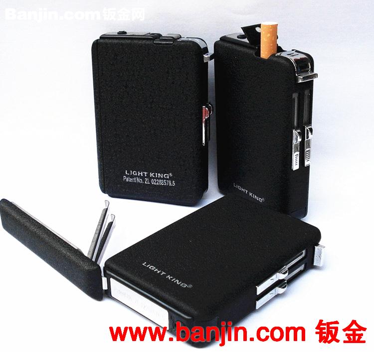 正品爱尔凯烟盒 直冲式防风打火机自动烟盒 黑色磨砂 3色自动烟盒