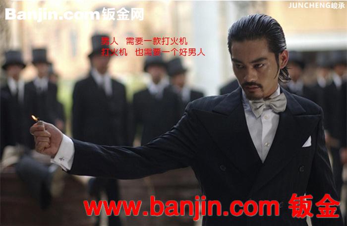 正品爱尔凯烟盒 直冲式防风打火机自动烟盒 黑色磨砂 3色自动烟盒