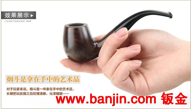特价直销 小叶黑檀木烟斗 9mm过滤芯烟丝斗烟具批发 爆款烟斗批发