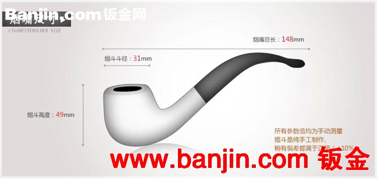 特价直销 小叶黑檀木烟斗 9mm过滤芯烟丝斗烟具批发 爆款烟斗批发