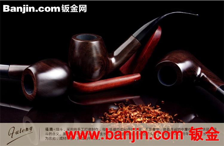 特价直销 小叶黑檀木烟斗 9mm过滤芯烟丝斗烟具批发 爆款烟斗批发