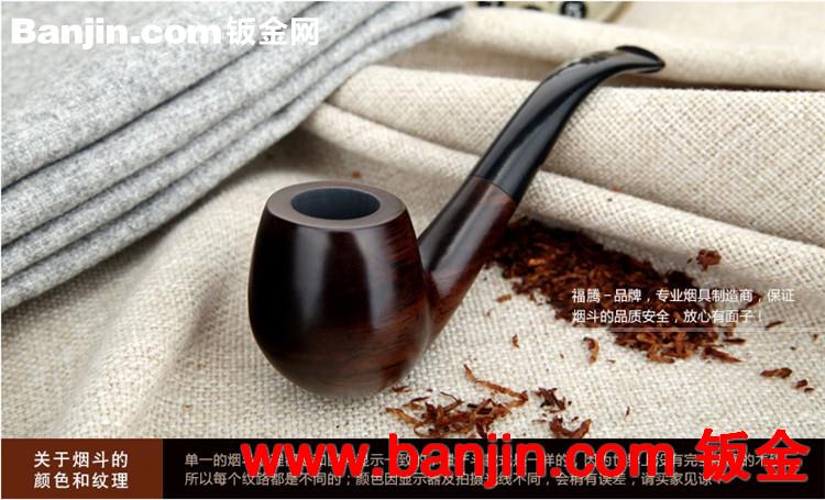 特价直销 小叶黑檀木烟斗 9mm过滤芯烟丝斗烟具批发 爆款烟斗批发