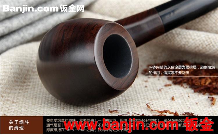 特价直销 小叶黑檀木烟斗 9mm过滤芯烟丝斗烟具批发 爆款烟斗批发