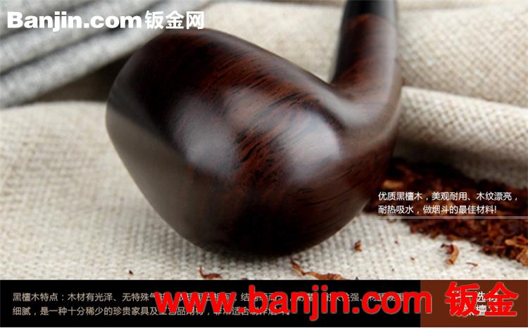 特价直销 小叶黑檀木烟斗 9mm过滤芯烟丝斗烟具批发 爆款烟斗批发