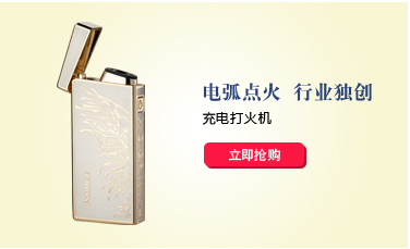 百诚正品304不锈钢家用白酒壶随身便携户外水壶精品酒具套装批发
