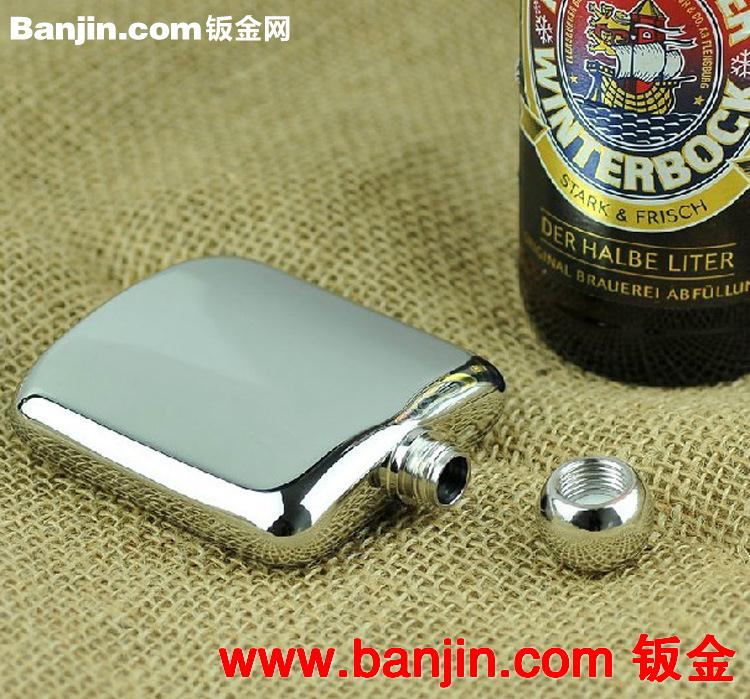 正品304不锈钢酒壶 便携随身户外套装酒壶 4/6安酒壶