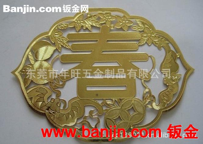 低价订做 各种规格书签 不锈钢书签 礼品书签 镂空logo书签