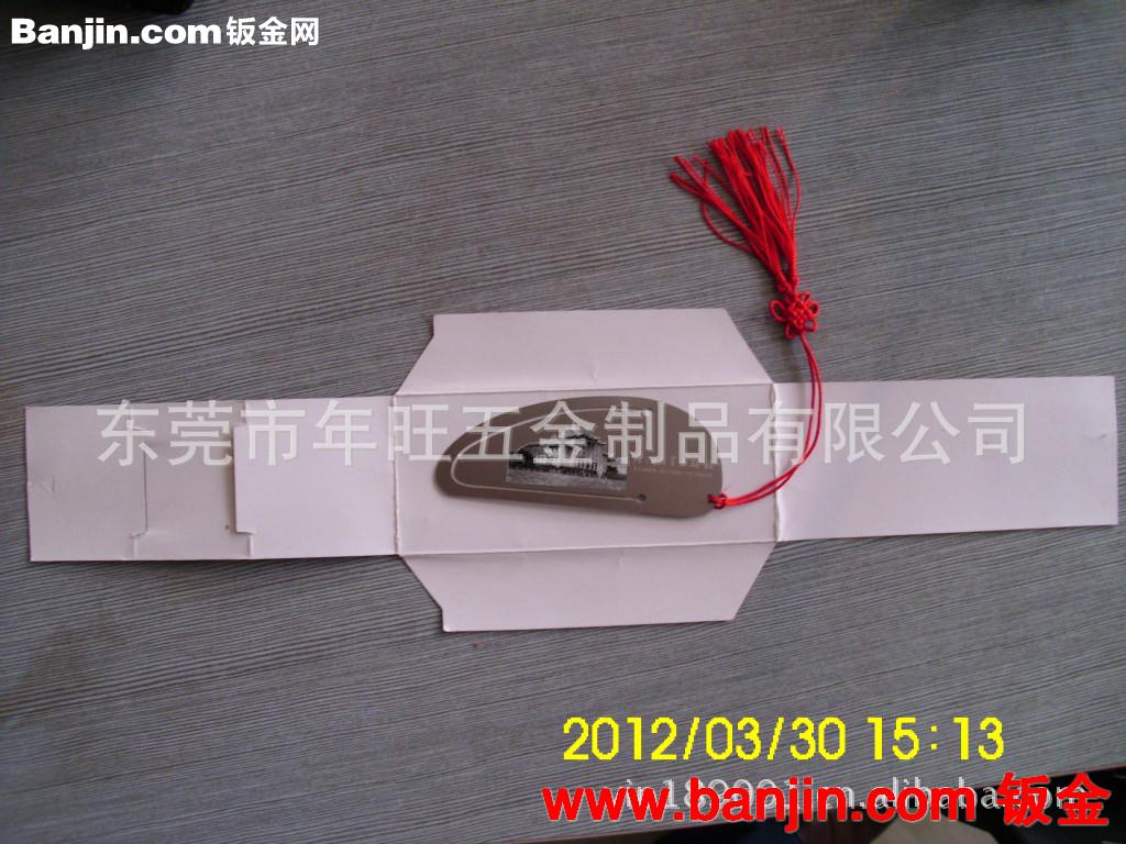 定做不锈钢弹性书签 高档精致书签夹 镂空金属书签 全国发货