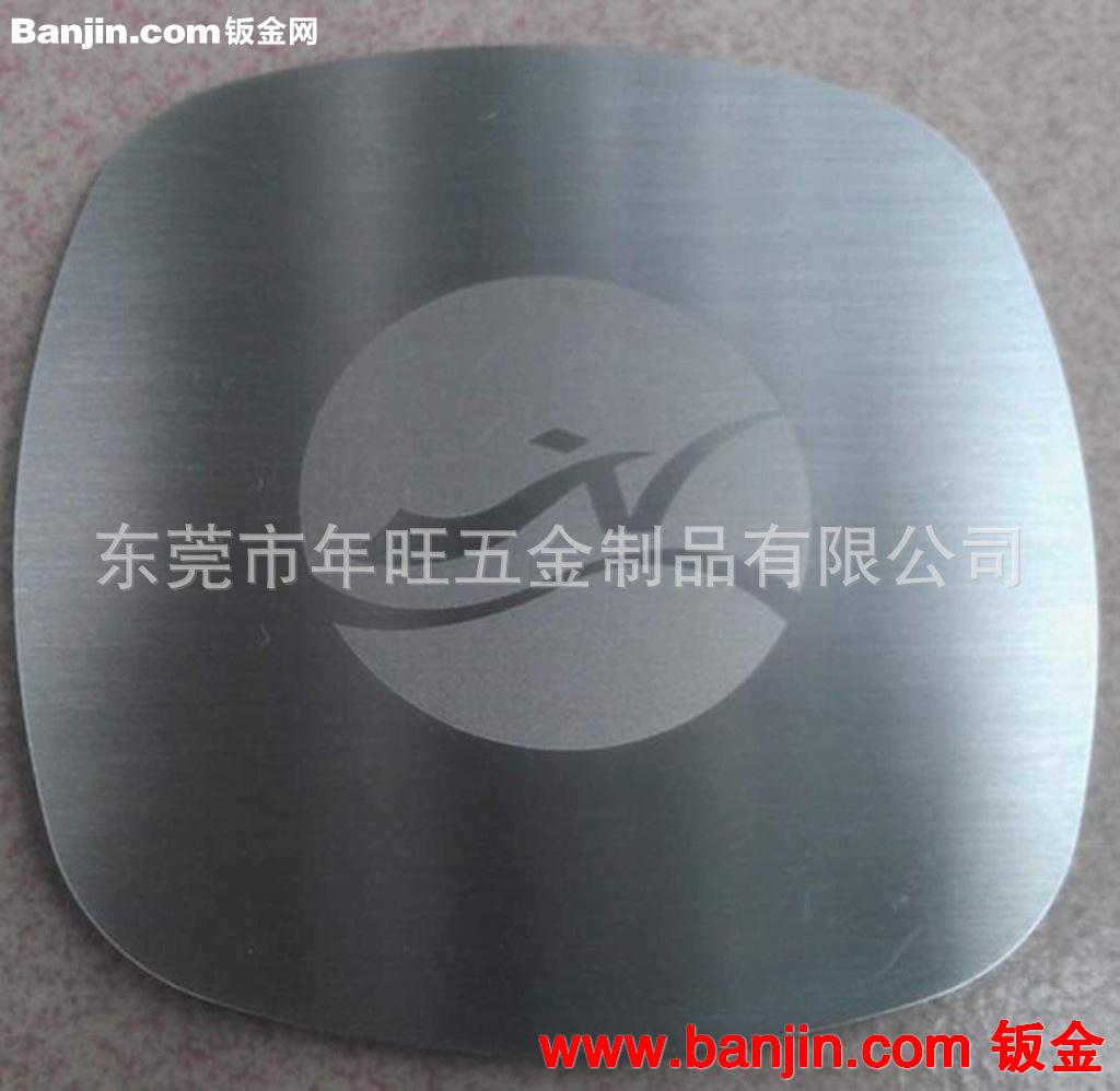 不锈钢拉丝激光LOGO标牌 箱包皮具锌合金标牌 表面镀仿金