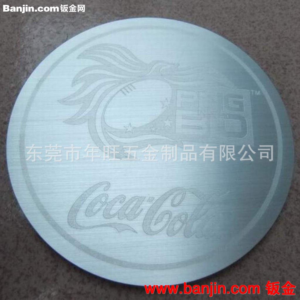 不锈钢拉丝激光LOGO标牌 箱包皮具锌合金标牌 表面镀仿金