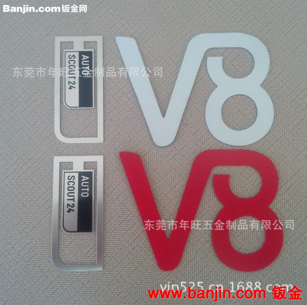 不锈钢拉丝激光LOGO标牌 箱包皮具锌合金标牌 表面镀仿金