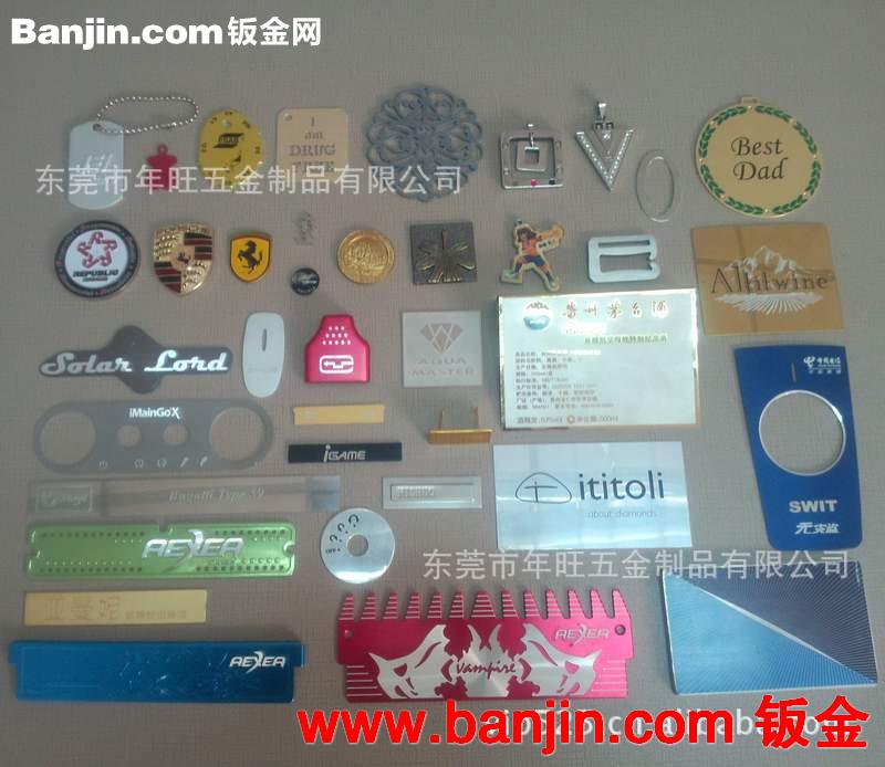 不锈钢拉丝激光LOGO标牌 箱包皮具锌合金标牌 表面镀仿金