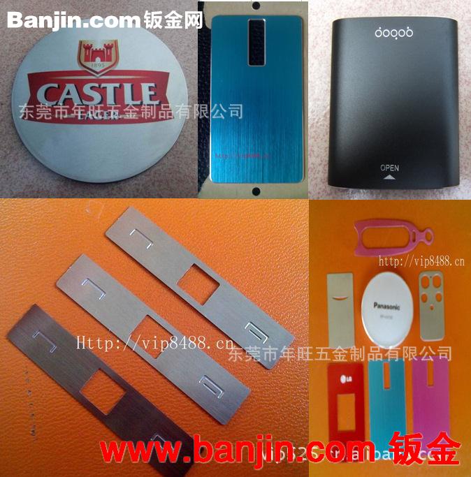 不锈钢拉丝激光LOGO标牌 箱包皮具锌合金标牌 表面镀仿金