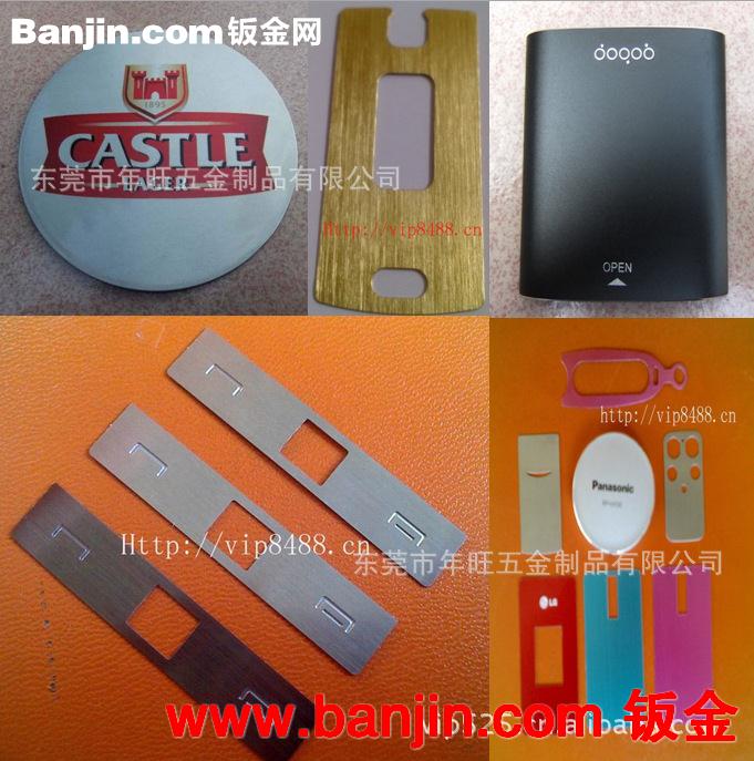 不锈钢拉丝激光LOGO标牌 箱包皮具锌合金标牌 表面镀仿金