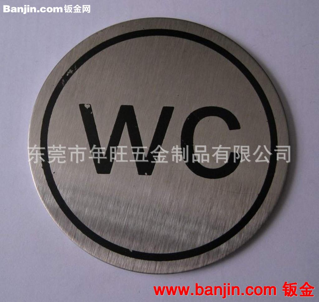 不锈钢拉丝激光LOGO标牌 箱包皮具锌合金标牌 表面镀仿金