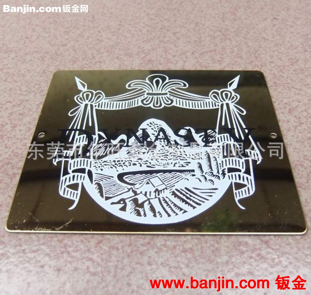 不锈钢拉丝激光LOGO标牌 箱包皮具锌合金标牌 表面镀仿金