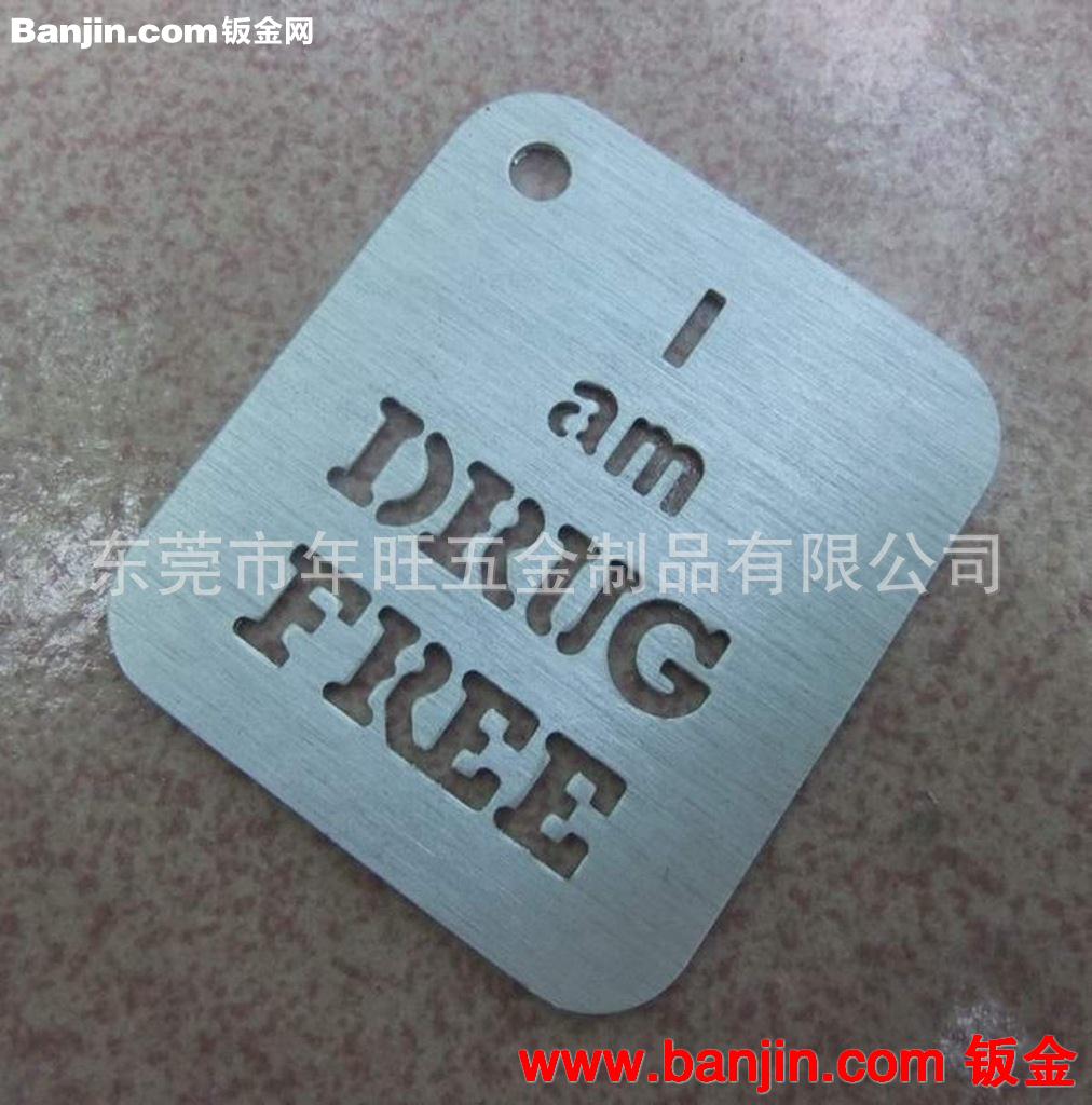 不锈钢拉丝激光LOGO标牌 箱包皮具锌合金标牌 表面镀仿金