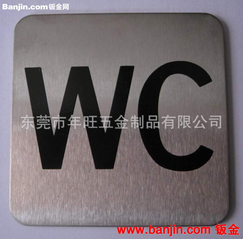 不锈钢拉丝激光LOGO标牌 箱包皮具锌合金标牌 表面镀仿金
