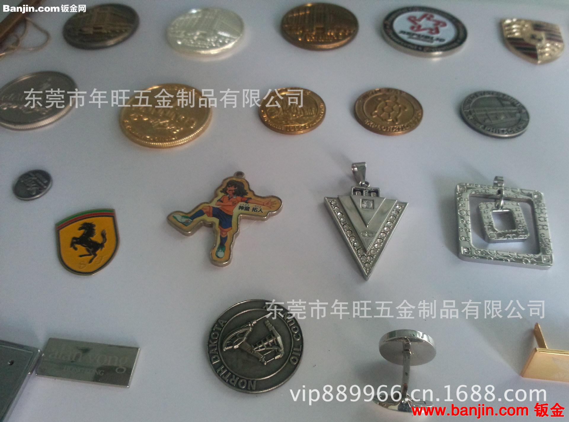 冲压五金钢片 铝合金装饰片 不锈钢镂空标牌 可任意镭雕LOGO 