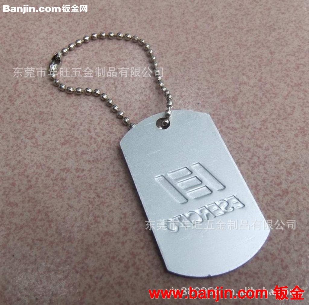 冲压五金钢片 铝合金装饰片 不锈钢镂空标牌 可任意镭雕LOGO 