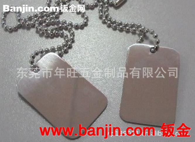 吊牌厂订做金属吊牌 不锈铁吊卡 品牌金属标牌 锌合金吊粒