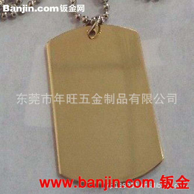 吊牌厂订做金属吊牌 不锈铁吊卡 品牌金属标牌 锌合金吊粒