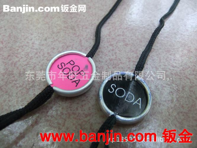 吊牌厂订做金属吊牌 不锈铁吊卡 品牌金属标牌 锌合金吊粒
