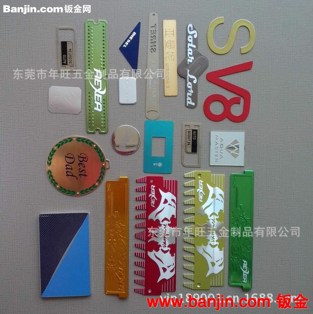 鞋帽五金商标 不锈钢印刷logo牌 铝合金冲压标牌　铜腐蚀吊牌