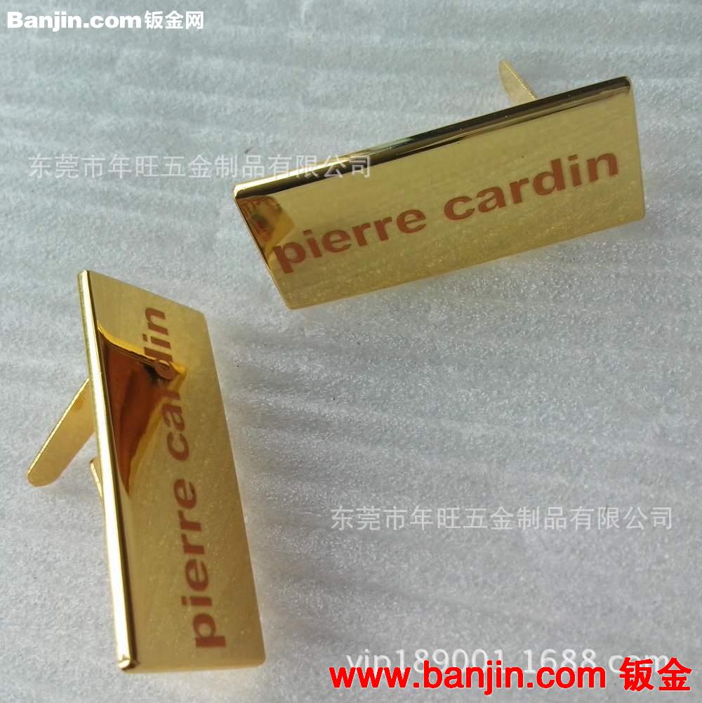 鞋帽五金商标 不锈钢印刷logo牌 铝合金冲压标牌　铜腐蚀吊牌